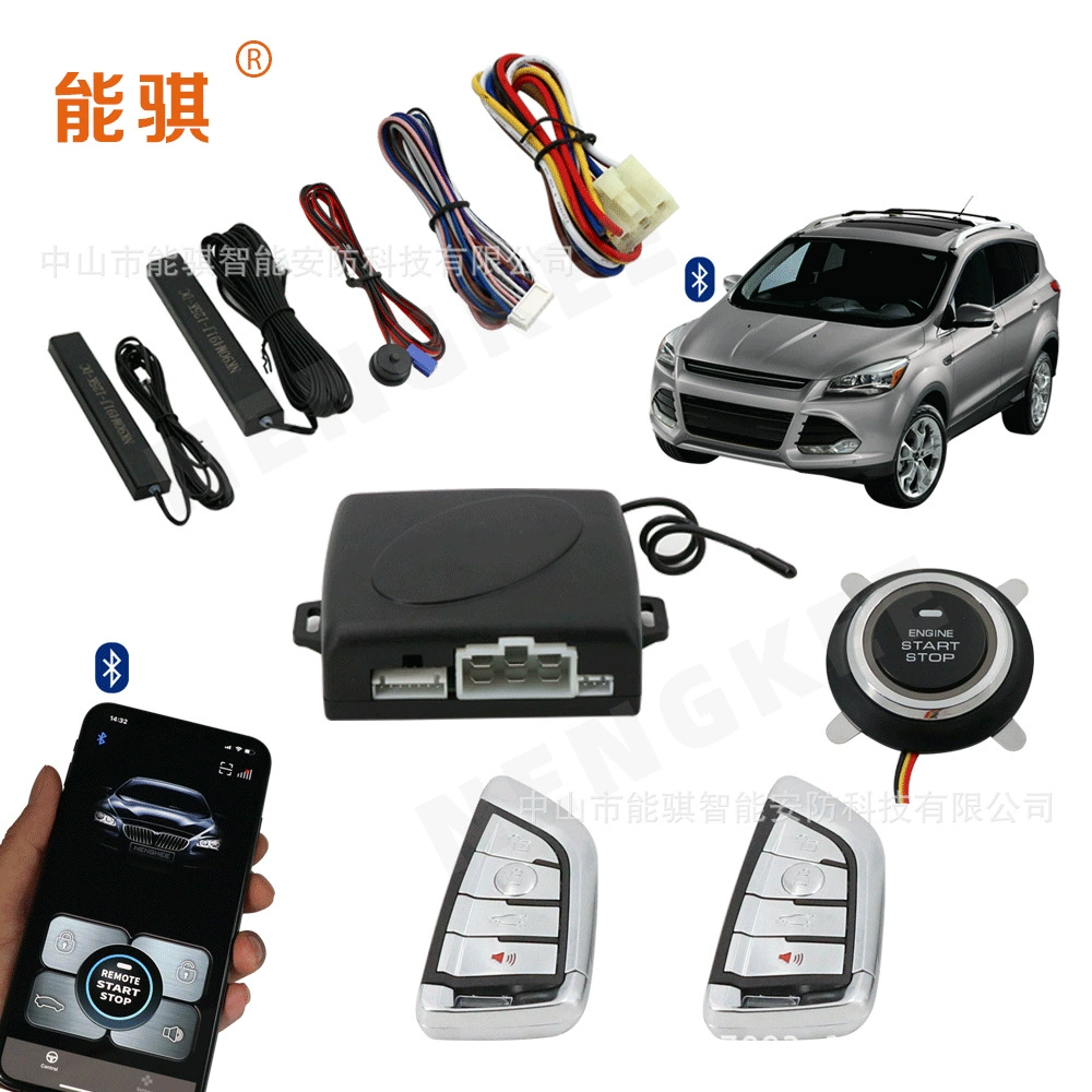 Nengqi запуск в один клик пульт дистанционного управления дистанционный запуск Предварительный нагрев охлаждения PKE интеллектуальный датчик мобильный телефон Bluetooth управление Автомобиль Противоугонная