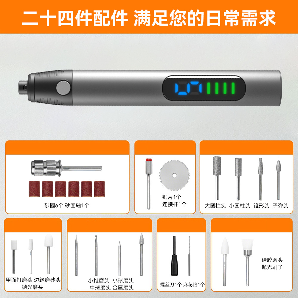 Դͷ�������Ƶ綯��̱� ֧��OEM������ģ ���Ե��ٵ綯��̱�