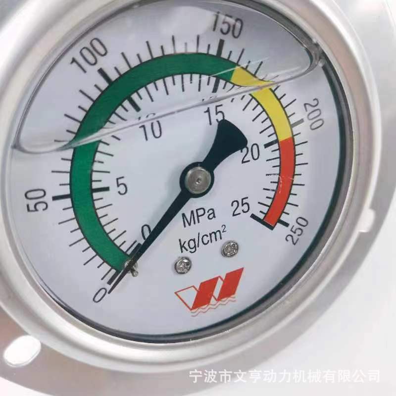 1eef95c2b74bbe769ad57f11370639