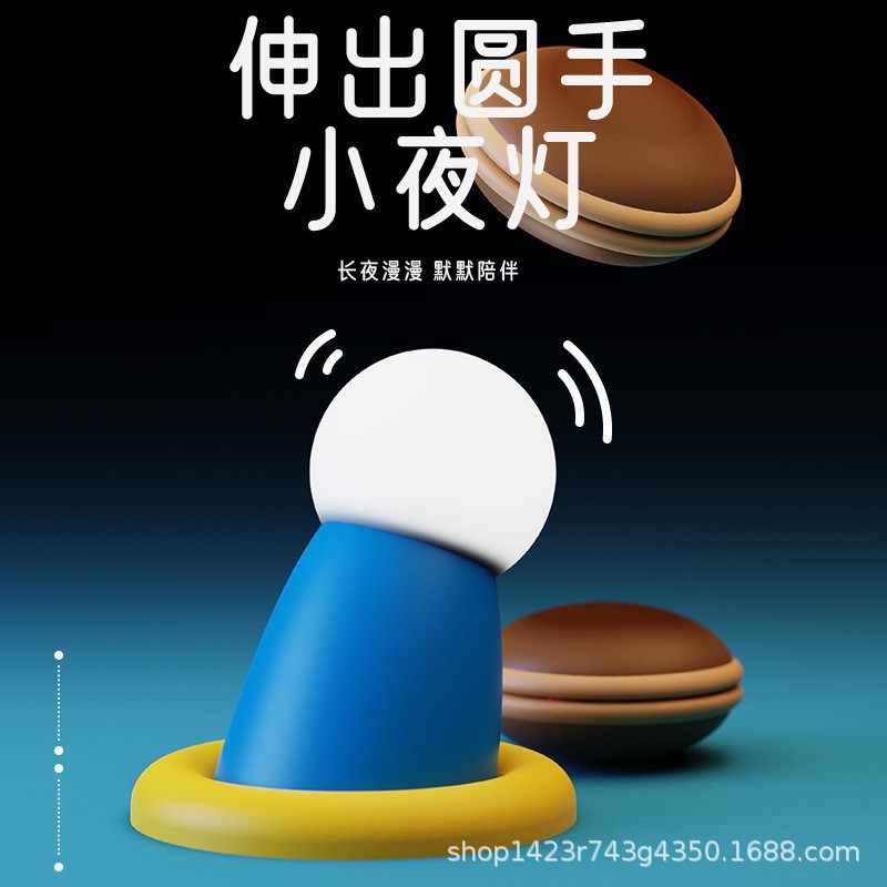 Lámpara de disparo de labubu lámpara de noche de silicona caliente de celebridades de Internet