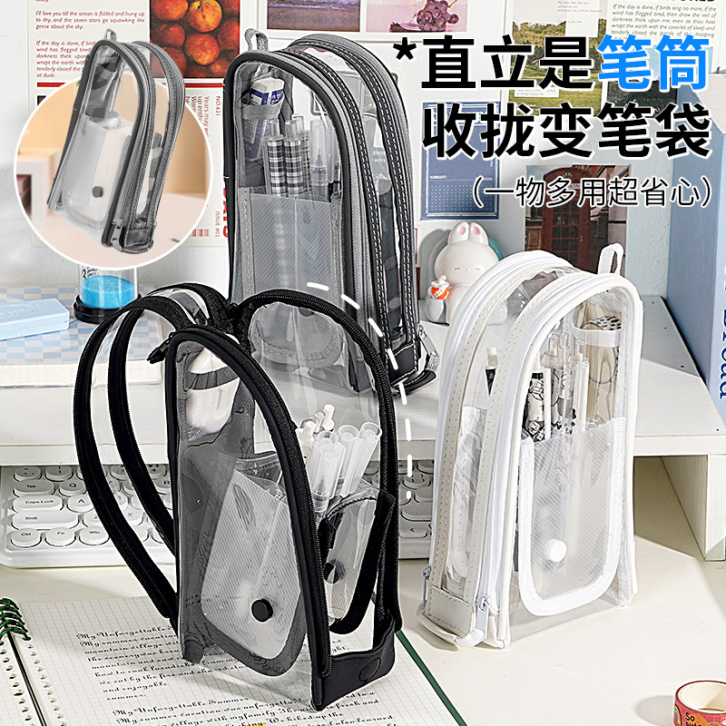 Bolsa de lápiz de cajón vertical magnético transparente de gran capacidad bolsa de almacenamiento de cosméticos a prueba de polvo a prueba de agua lápiz vertical de PVC