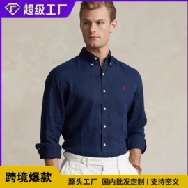 男式休闲裤;运动裤;男式卫衣