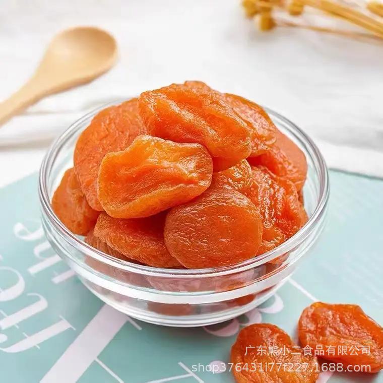 500g代发无核杏干酸甜红杏干杏肉干条水果干杏脯蜜饯休闲零食批发|undefined