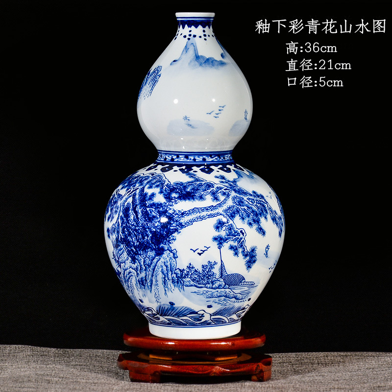 언더 글레이즈 컬러 파란색과 흰색 풍경 조롱박 병 + 나무 회전 받침대