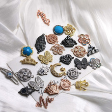 �羳�r���~΢��ʯ��������ʹڒ���p��DIY������Ʒ���Ů