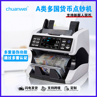 �ɶ��ƴ�ΨAL-920A���ŷN��Ӌ��ʽ�c�n�C���Q �pCIS�D�����