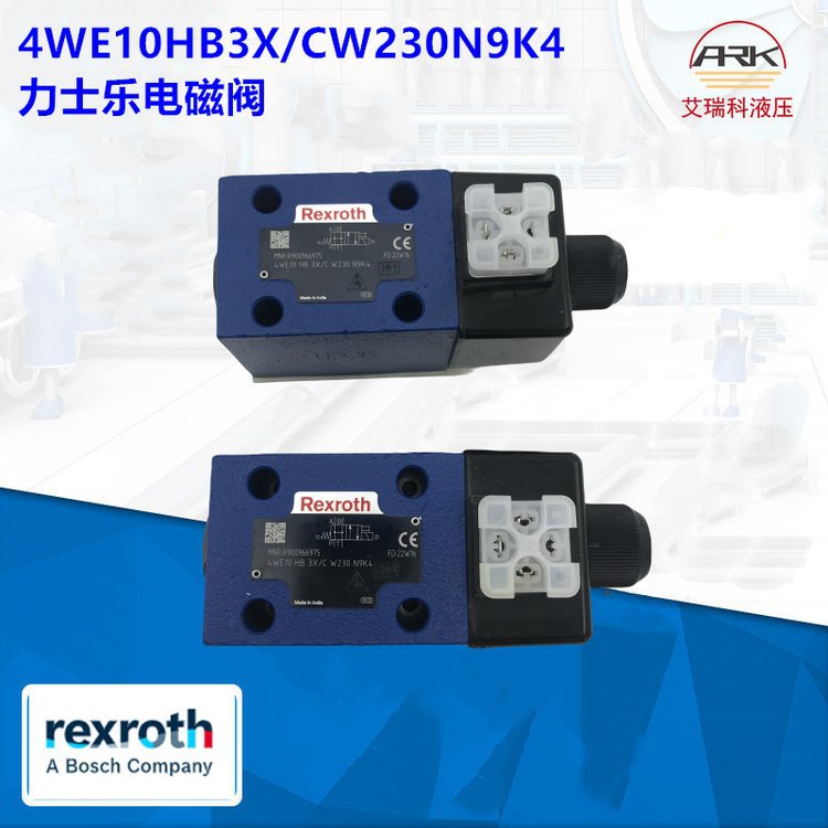 R900966975力士乐4WE10HB3X/CW230N9K4换向阀库存4WE10H3X/CW230