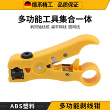 ๦܄ƤQDʽͬS|WҕlԒQ