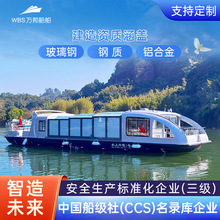 �^�⴬ͧͨ͸ȫ�������̄պ��A���������X�|늄�����Դˮ�ϰ�ʿ