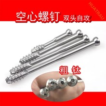 ��ⁿ�������п��p�^�Թ���W���̈́���ĲĹ��ţ��ǿ���е