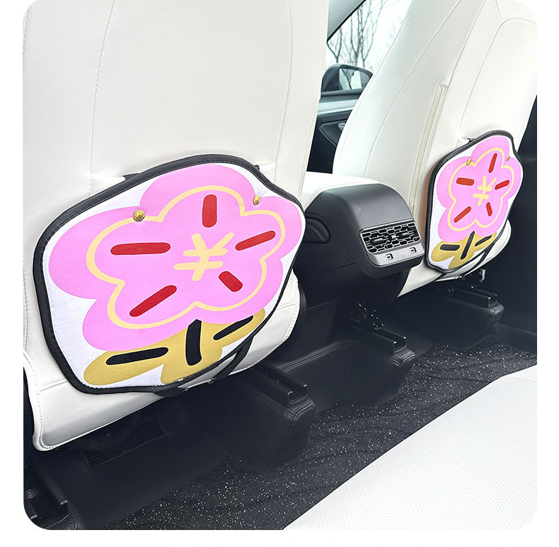 Small flower cartoon cute car chair back anti-kick pad simple and comfortable dirt-resistant storage bag anti-kick pad anti-dirty pad