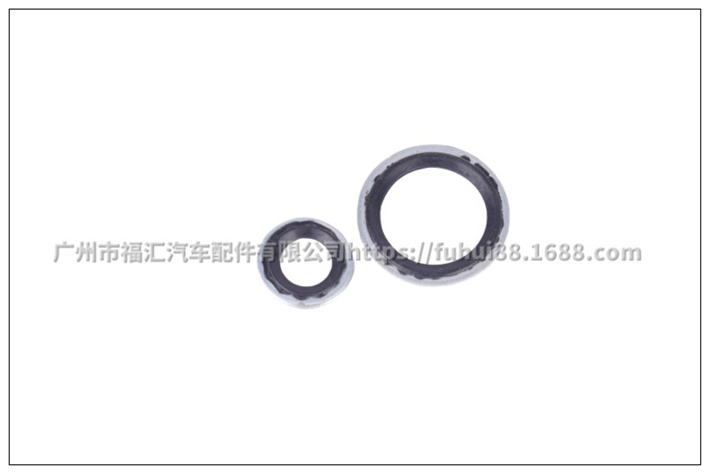 Suitable for Mondeo Air Conditioning Interface Pad 5255771 5223718 5204639 5204640