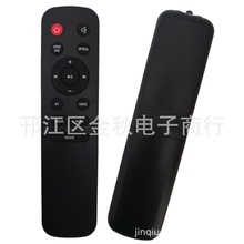 ������JBL���书��ң����SB120/SB160/SB170/SB190/KTV350/STV550