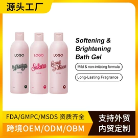 防晒霜/喷雾;液态精华;面霜