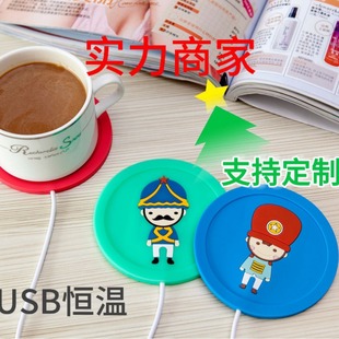 Aαر|USBʐaؼӟῨͨ늟ůz||F؛