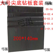 ¿xl荰塾̖ˮ荷荰ֹ b c荹