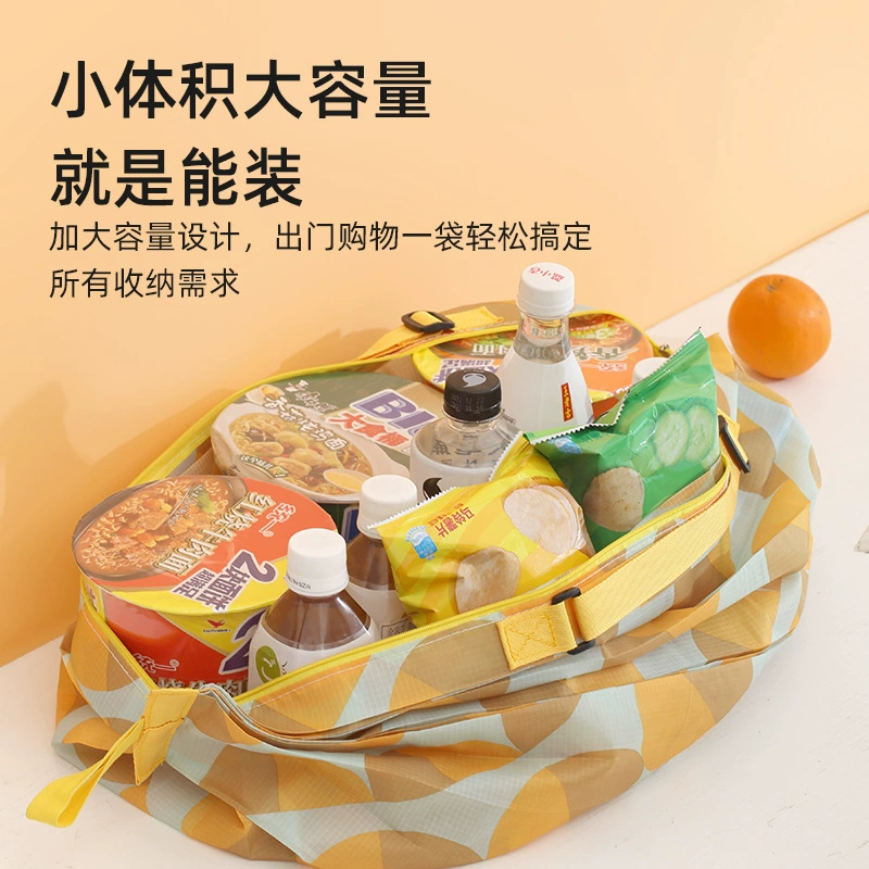 鎶 鎶 彔 彈彈