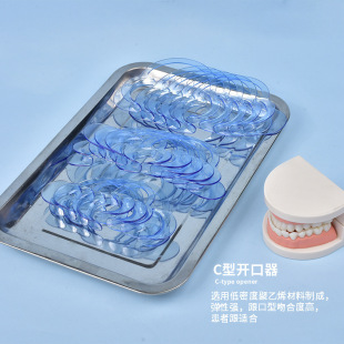 �������Ͽړ�C���_��������͸��֧���o���U������ǻ�������