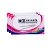 David ovulation test strip 10 boxes to detect ovulation test strip Preparation of ovulation and ovulation ovulation test strip