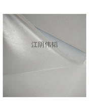TPU�����z�S�����l�ӟ�̺�ߜ��zĤ�ӟ�|�ɬF؛�ߜ��zĤ��ů�zĤ