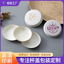 �F؛һ���Է�©���m�����w�̲迧�ȟ�Ƶ����m��ӡˢLOGO���w