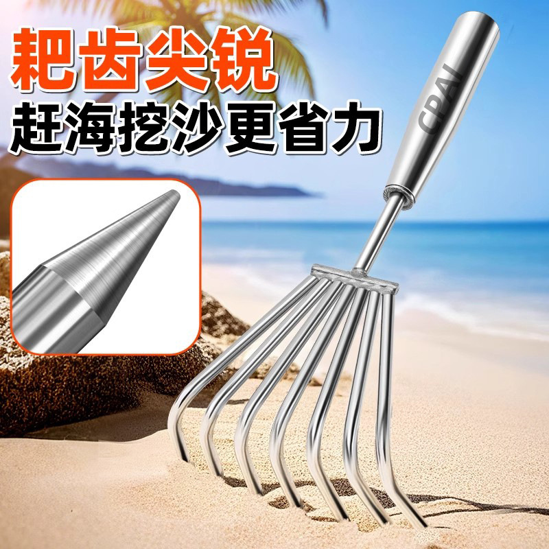 CPAI ステンレス鋼の小さなすくい、土壌ほぐしツール、溶接ハンドル、園芸用多歯多爪花植えツール、小さなすくい|undefined