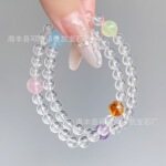 白水晶手链diy 手工圆珠批发 天然水晶手串爆款饰品 水晶手链手饰