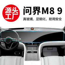 �m���A�醖��M8 9�����п،�����Ļ䓻�Ĥ����o�NĤ܇���Ʒ