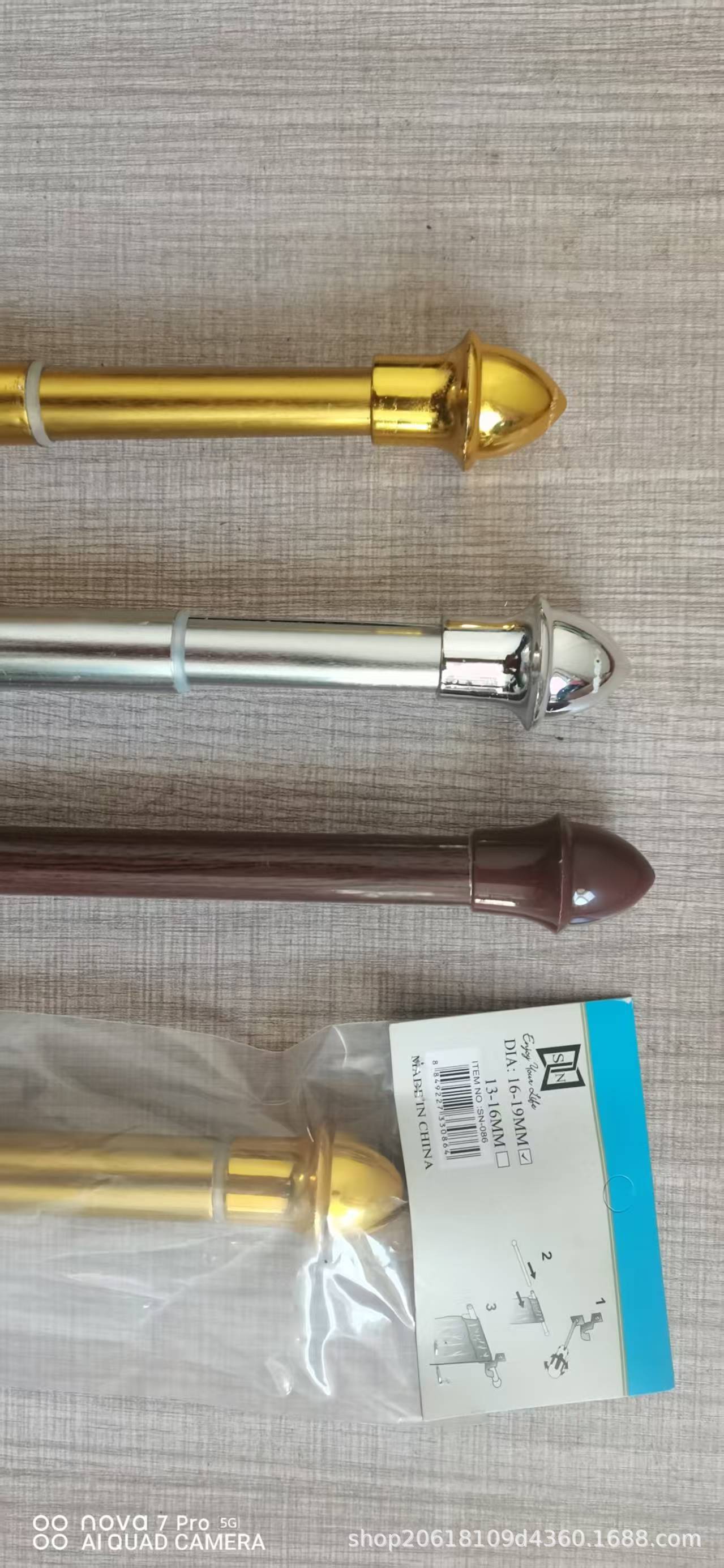 微信图片_20250325085415