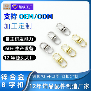 �������l�\�Ͻ��f�����D���ֿ�8���B�ӭhdiy耳���������r��