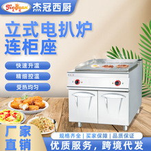 �ܹ�������ʽ1/3�ӵ��¯�������Ӻ�ǰ�ѹ����·��ǳ���������