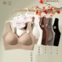 高弹亲肤保暖发热内衣