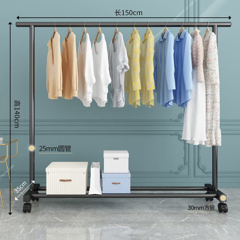 1.5m - 특대 풀리 흑색 - 파이프 직경 25