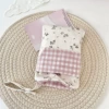 Twill floral rice