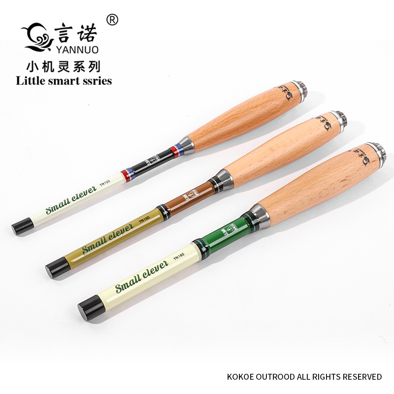新款小物竿软调手杆碳素鱼竿超短节小手竿便携式46钓鳑鲏钓马口竿|undefined
