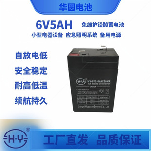 �x��x��6V5AH����¶�I�������Ƅ��Դ�y��ʽ��S�o�U����늳�