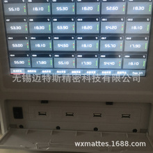 TP700-56·ضӛ䛃x cżBӜyӛ䛹IFض