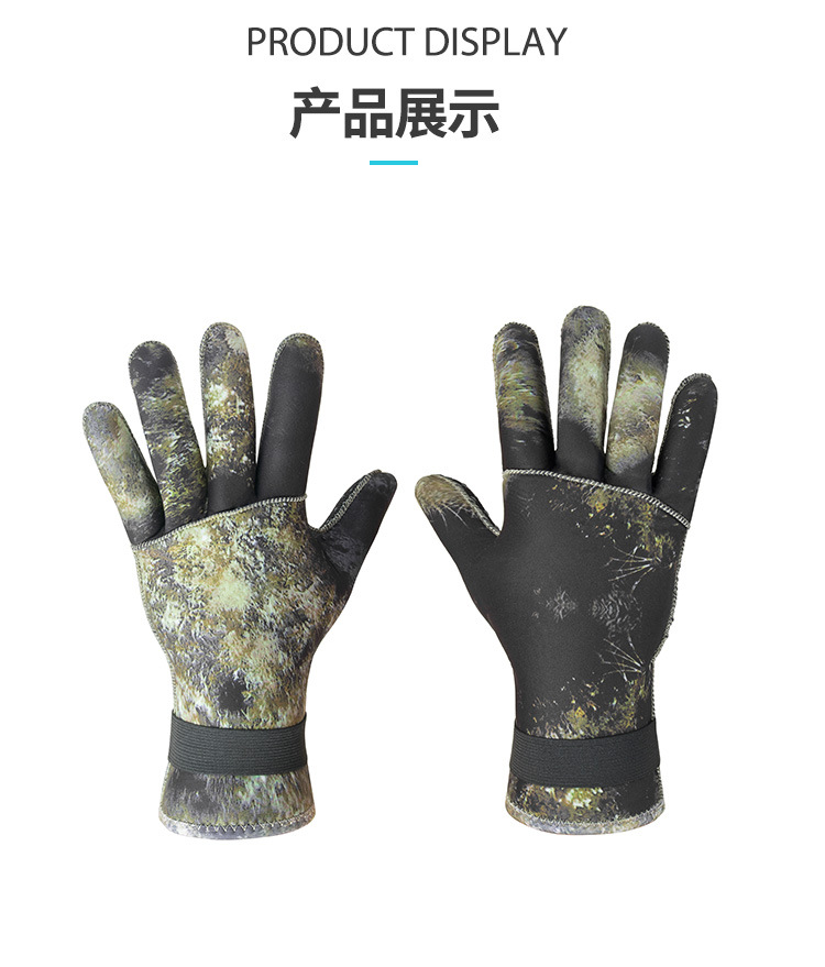 潜水手套_11.jpg