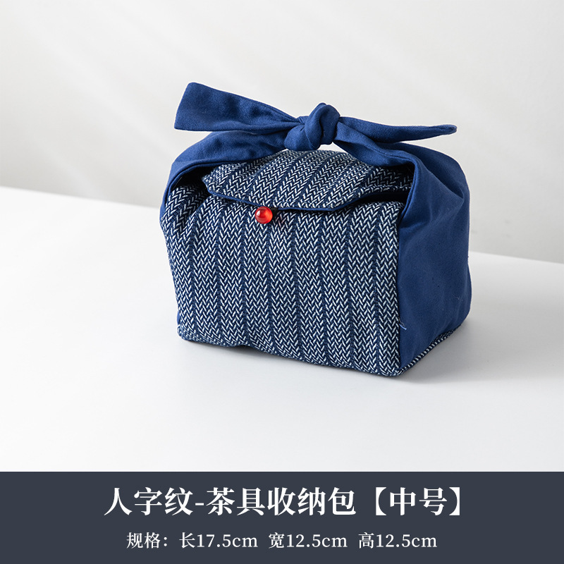 中式茶具收纳包旅行便携茶杯茶壶防震女士首饰化妆包手提包相机包|undefined