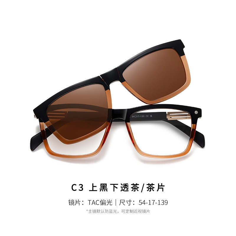 Nuevas gafas de sol polarizadas S33102 Gafas de sol plegables para hombres y mujeres, protección solar para exteriores, gafas de sol magnéticas para miopía