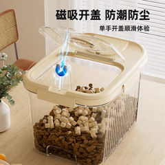 猫粮储存桶狗粮密封防潮宠物储粮桶20斤猫咪密封罐猫储量桶收纳盒