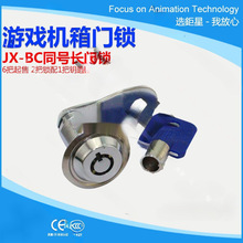 �F�i�S��ͨ�_�L耳����ޙC�Α�C���̖ͬ�D���T�i�����i