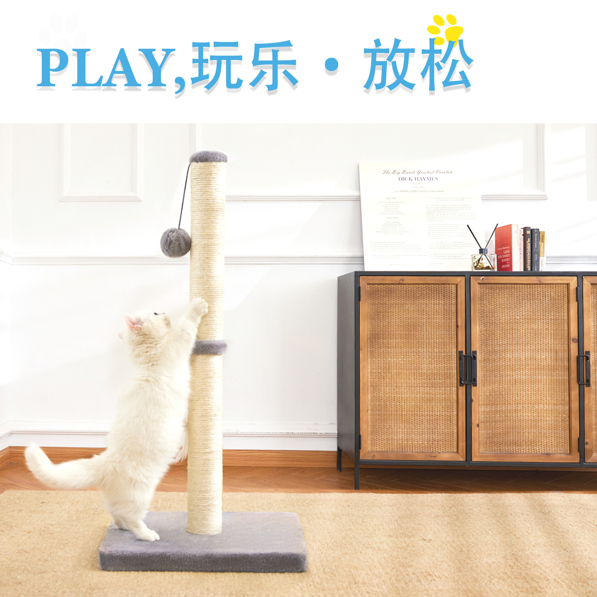 간단한 고양이 잡아 열★MS0002 실버 그레이