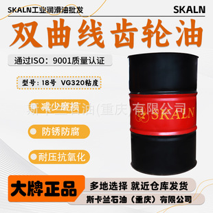 ˹���m18̖�p�����X݆�� VG320�O���X݆�� ��Ͱ