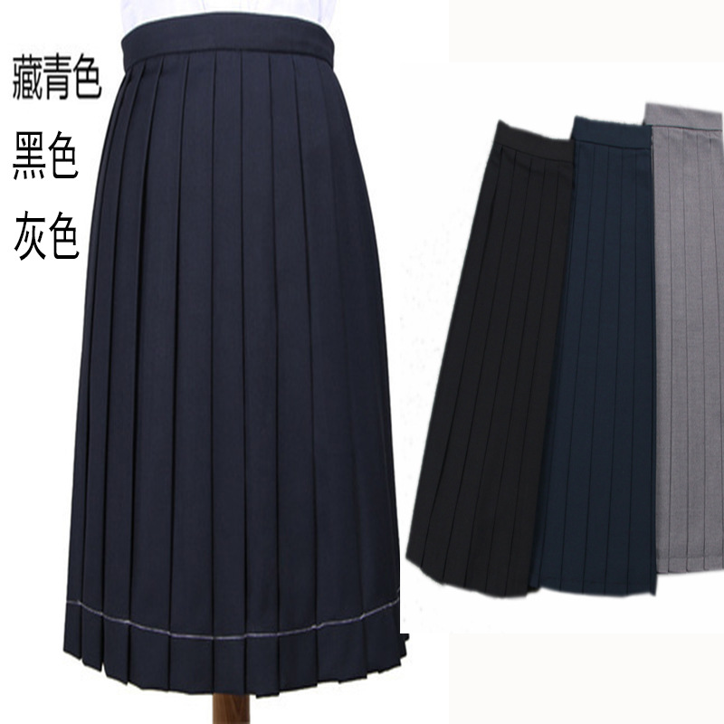 Jupe en Coton mélangé - Ref 3441613 Image 5