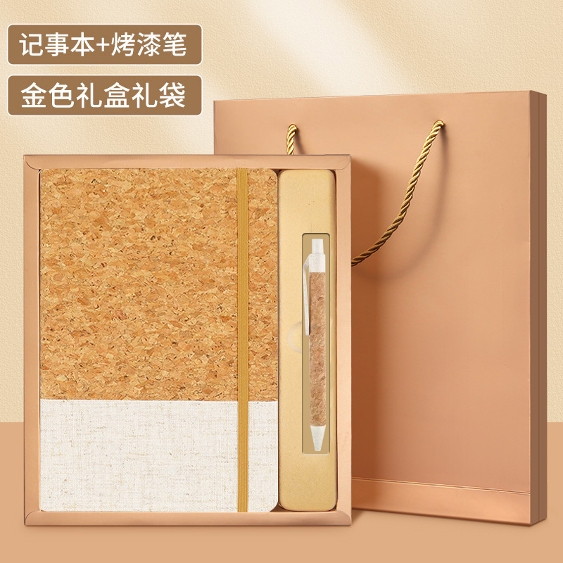 Protección del medio ambiente corcho de paja de corcho conjunto de cuaderno de tarjetas puede imprimir logotipo de la empresa pequeña producción de lotes al por mayor cuaderno de tarjetas