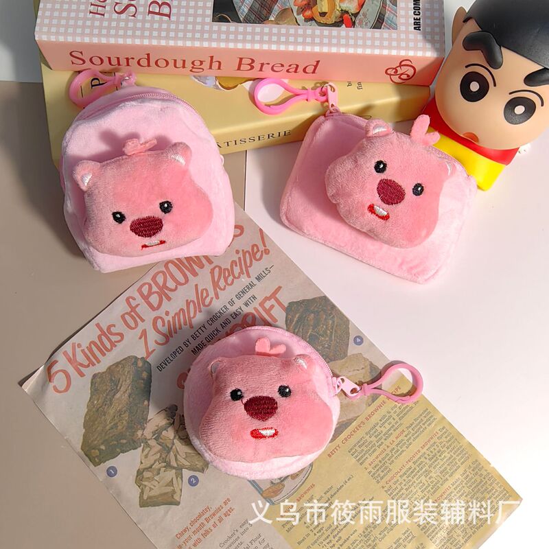 Cartoon Plush Cute Girl Heart Mini Coin Purse Pendant Small Beaver Ruby Headset Storage Bag Ins Hanging Decoration