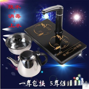 Ԅϳˮ늟ˮ ƽ늴Štĺһݲ