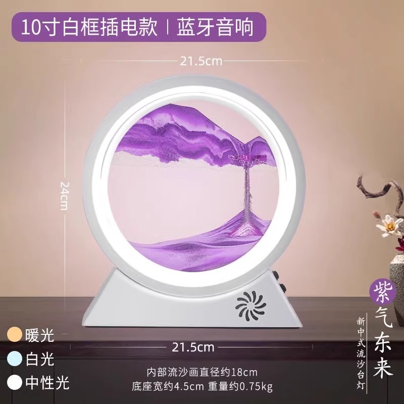 創意的な流砂画の砂時計の置物のリビングルームのテレビの棚の酒の箱の軽い豪華な家庭の装飾品の事務室のデスクトップの贈り物|undefined