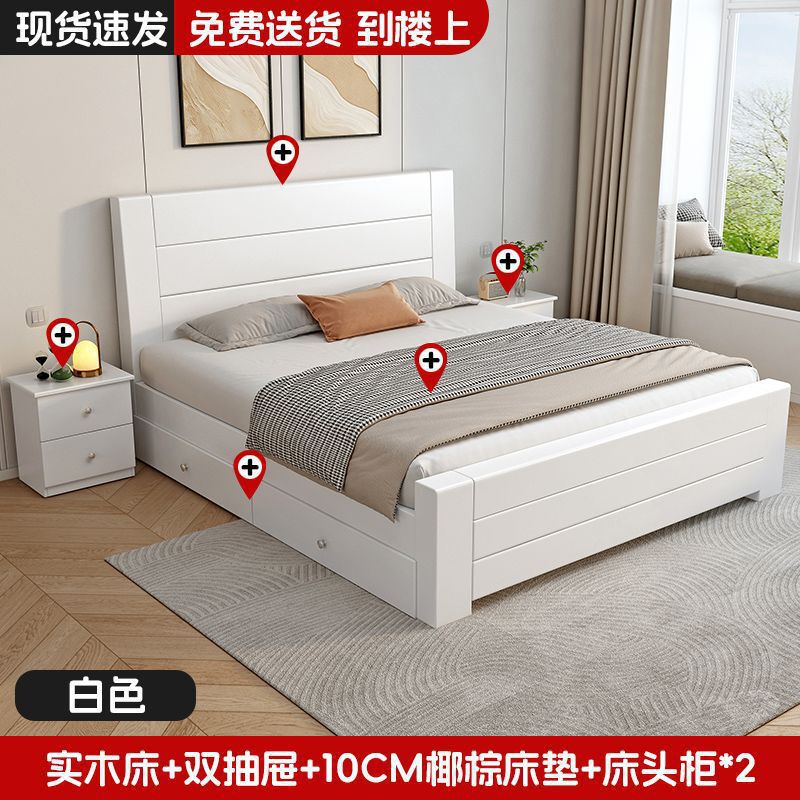 实木床.米家用床现代简约经济型.单人床架新中式.米双人床|undefined